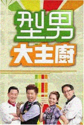 姐妹5 原声带